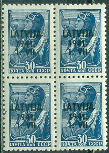 Германия. Оккупация Латвии 1941 год, надпечатка на марке Лётчик, квартблок **